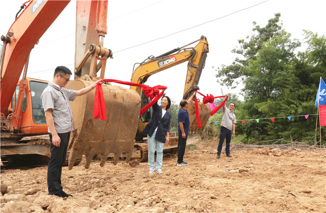 中天建设援建荥阳石洞沟村灾后重建工程正式启动
