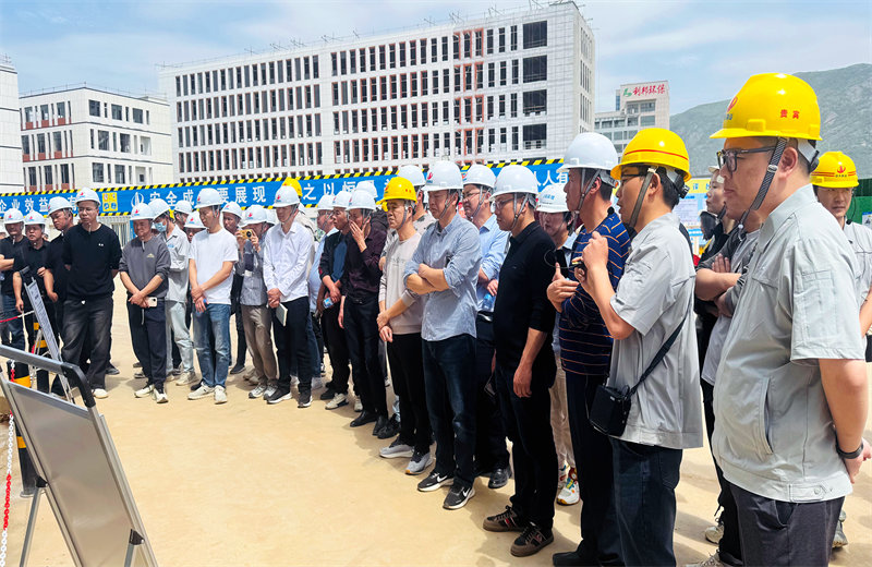 2025年4月17日，由莆田市涵江区住房和城乡建设局主办、中天三建承办的钢筋安装工程质量防控现场交流会在联东U谷·涵江海峡智造产业谷一期成功召开。