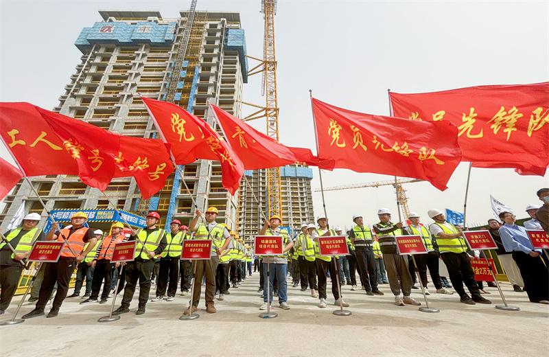 2025年4月17日，济南市历城区2025年重点工程劳动竞赛暨“三查三防”安全生产竞赛启动仪式在天津公司唐冶B02地块锦唐国风项目顺利举行。