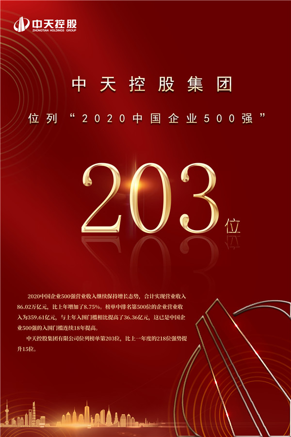 1601363788224671YhWg.jpg 海报 -小图.jpg