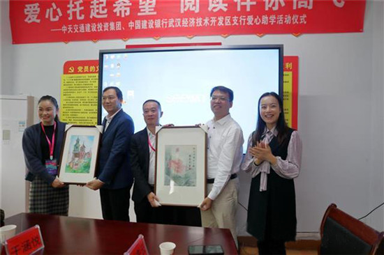 1602817812112139fbv6.jpg 微信图片_202010161003082.jpg