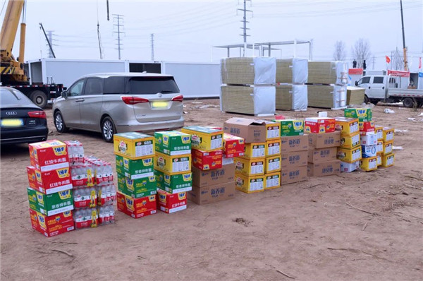 16123309207606039BRJ.jpg 微信图片_20210203133143.jpg