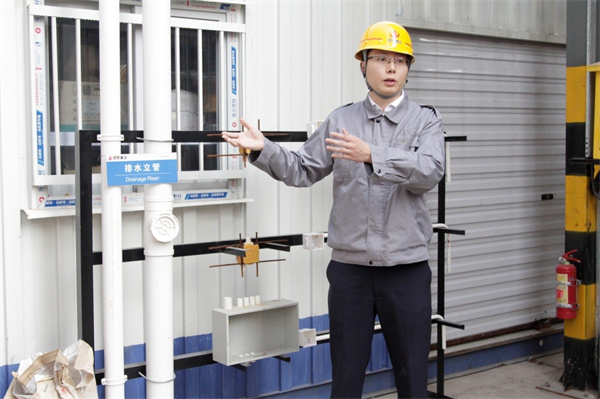 1624947997625323vwZd.jpg 2-1 2018年集团观摩会宣讲_副本.jpg