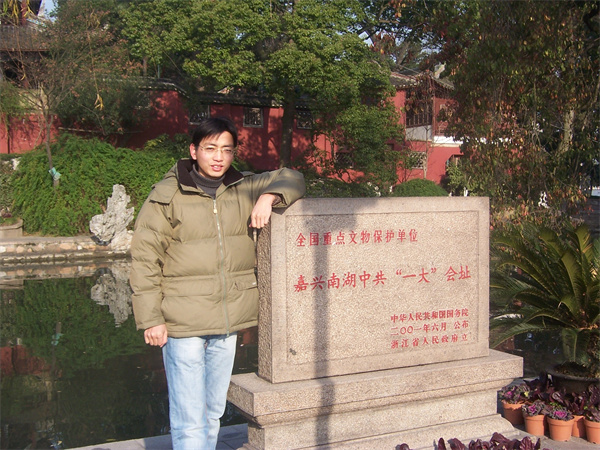 1624948484930378WaW3.jpg 黄华9.jpg