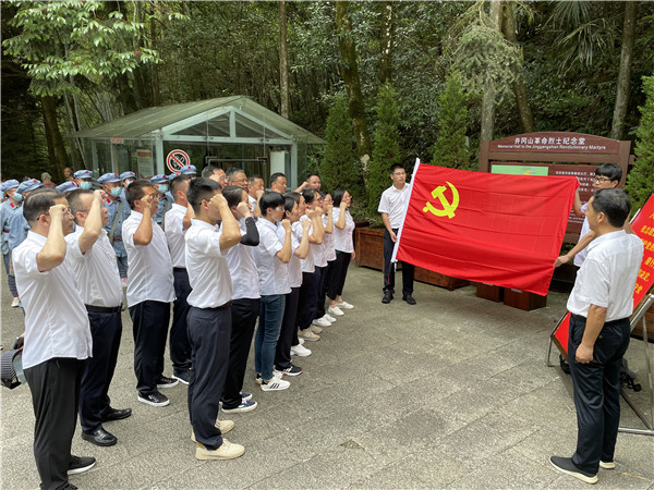 1625449476118225jX7L.jpg 微信图片_20210622093209.jpg