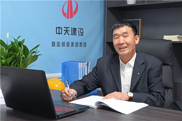 1625560174164061UJTC.jpg 吴子祥.jpg