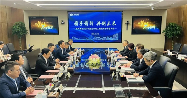 1635994082987659KOec.jpg 微信图片_20211104104558_副本.jpg