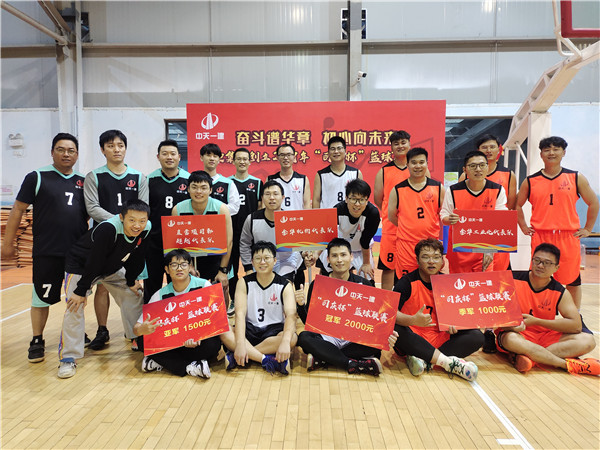 1637650409964618A5lR.jpg 微信图片_202111231422171.jpg