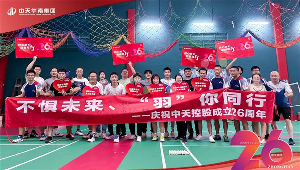 1677117178517366vEh4.jpg 微信图片_20230223095211_副本1.jpg