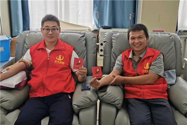 1690441257155806utED.jpg 2.jpg